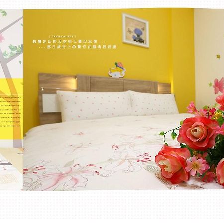 Tang Cai Sky B&B Луодонг Екстериор снимка