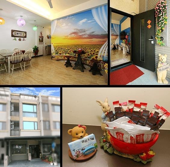 Tang Cai Sky B&B Луодонг Екстериор снимка