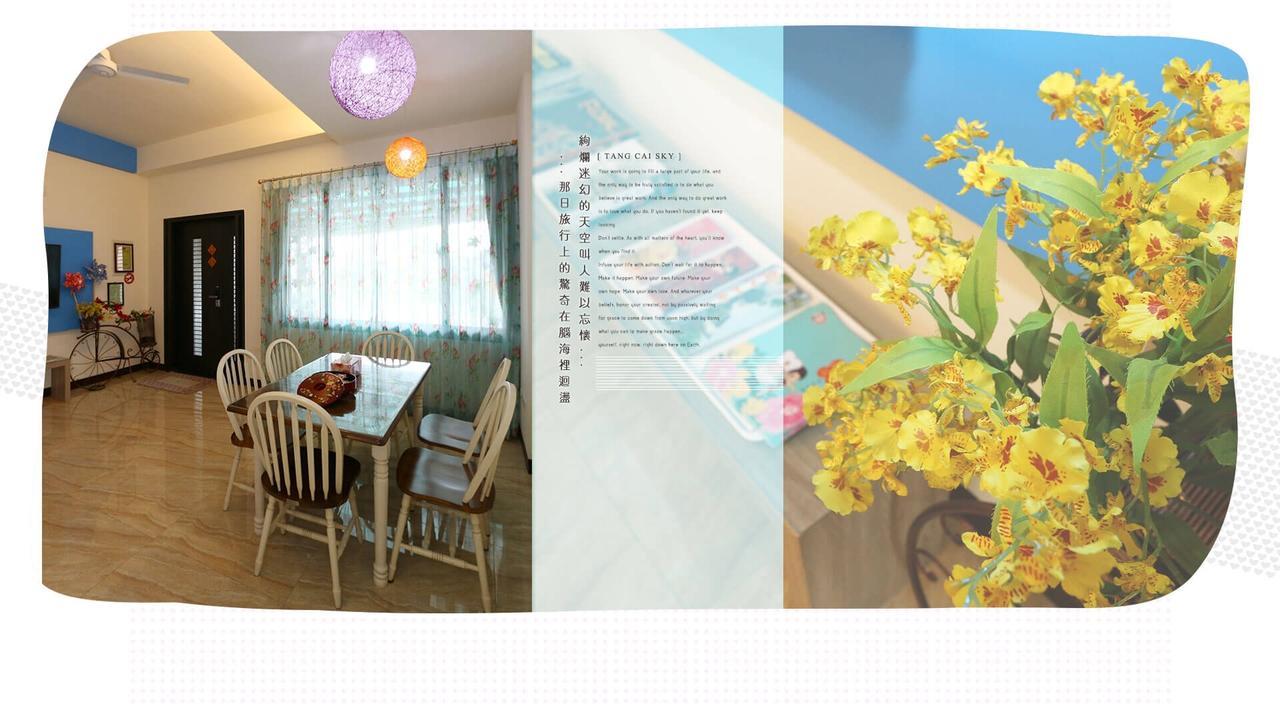 Tang Cai Sky B&B Луодонг Екстериор снимка