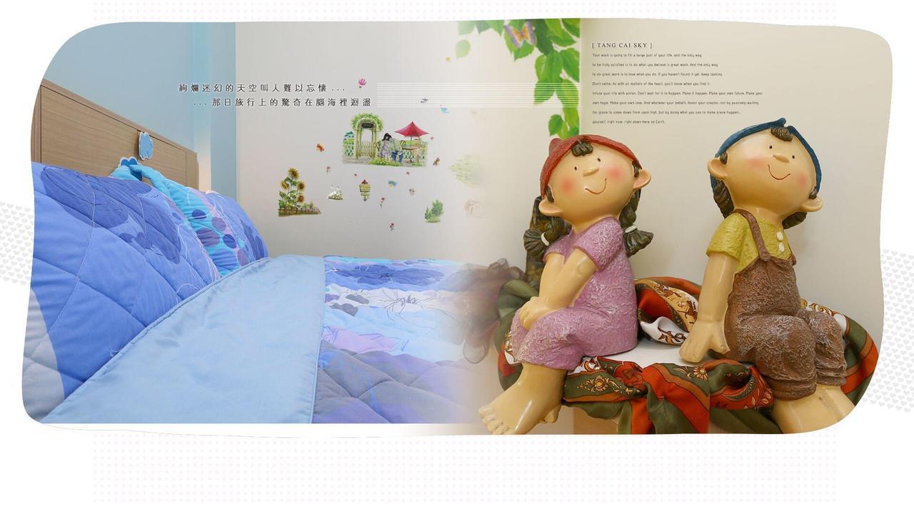 Tang Cai Sky B&B Луодонг Екстериор снимка